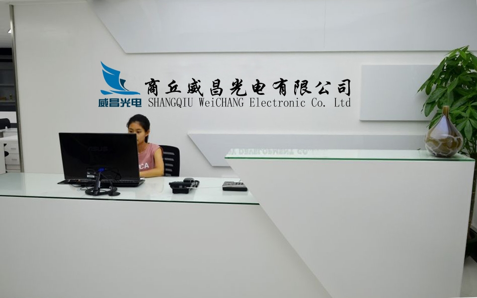 LED顯示屏功耗及電纜計算