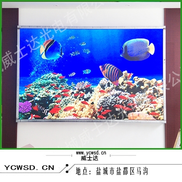 健雄電器室內(nèi)P2.5彩屏