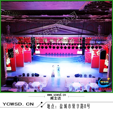 鴻運大舞臺室內表貼P5屏