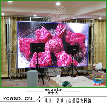 龍岡鎮(zhèn)御沁源酒店室內表貼P4屏