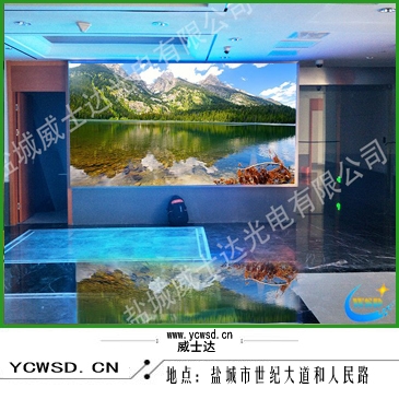 城投集團室內P3全彩屏