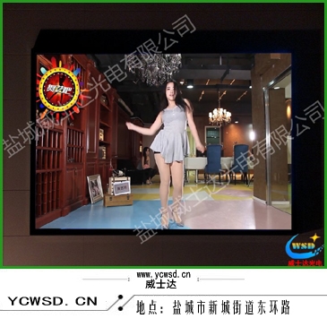 九泰藥業(yè)室內(nèi)表貼P4屏